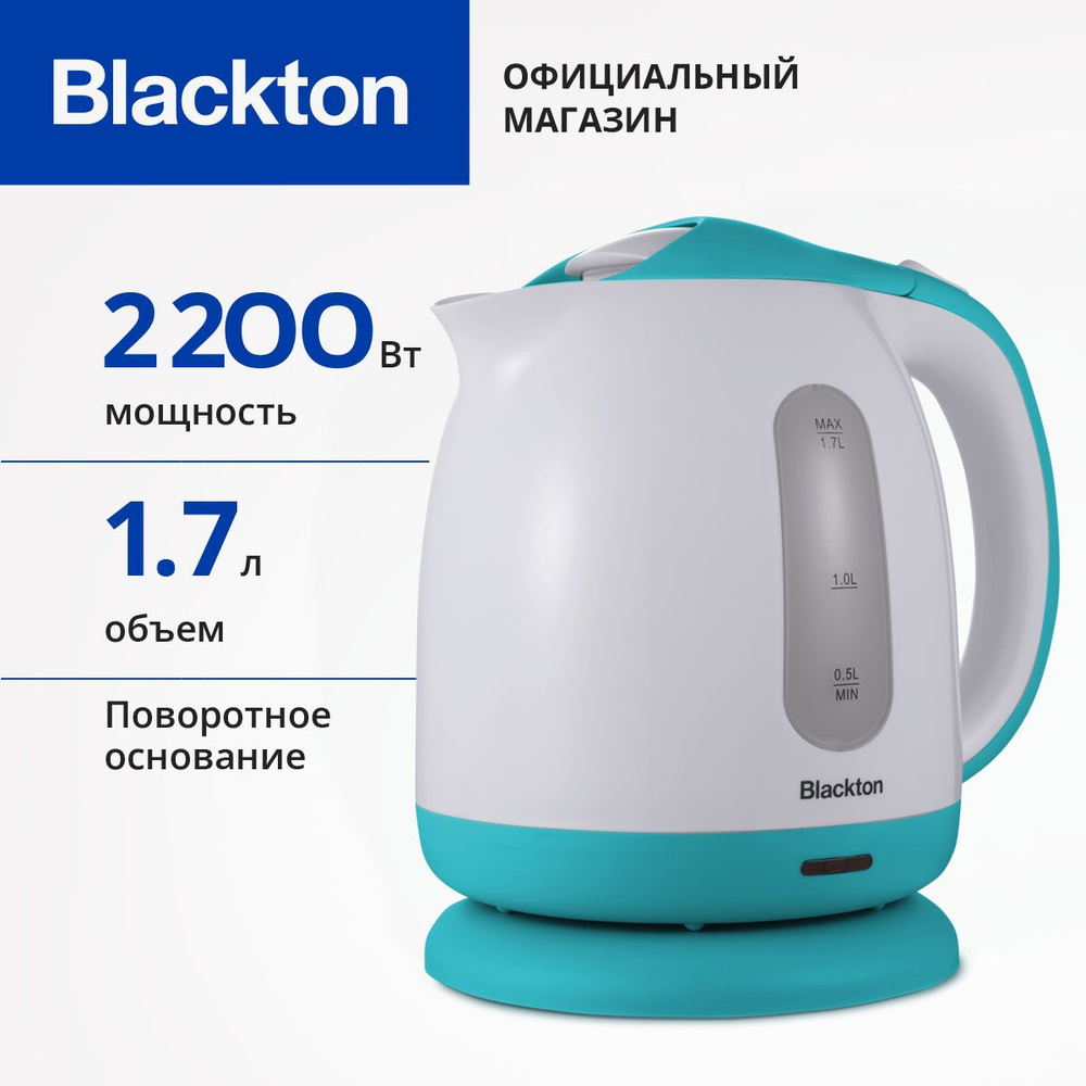 Чайник электрический Blackton Bt KT1701P Бело-мятный / 1.7 л 2200 Вт #1