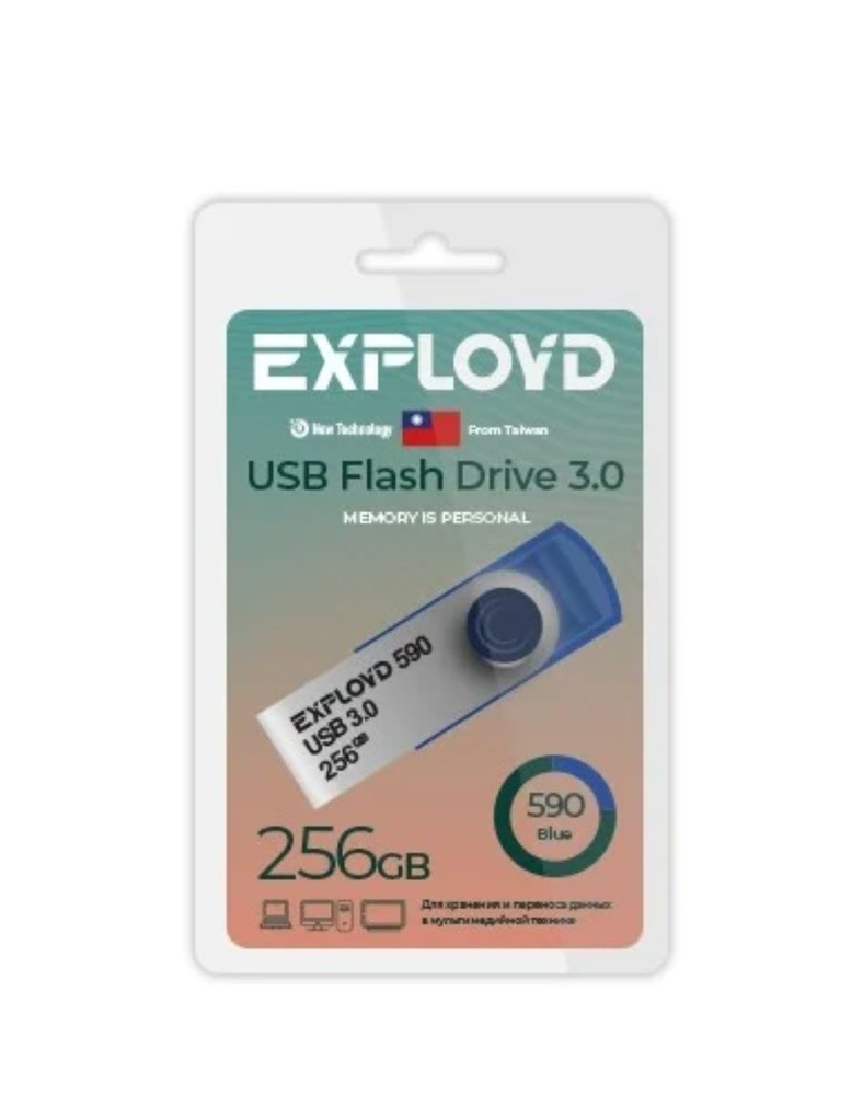BBK USB-флеш-накопитель 590 256 ГБ, синий #1