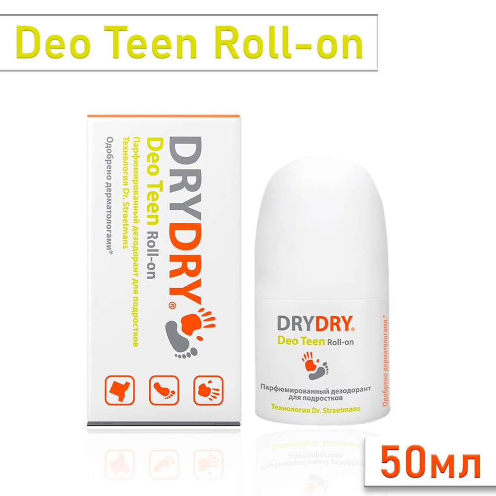 Dry Dry Deo Teen Roll-on / Драй Драй Део Тин роликовый дезодорант для подростков, от пота и запаха, 50 #1