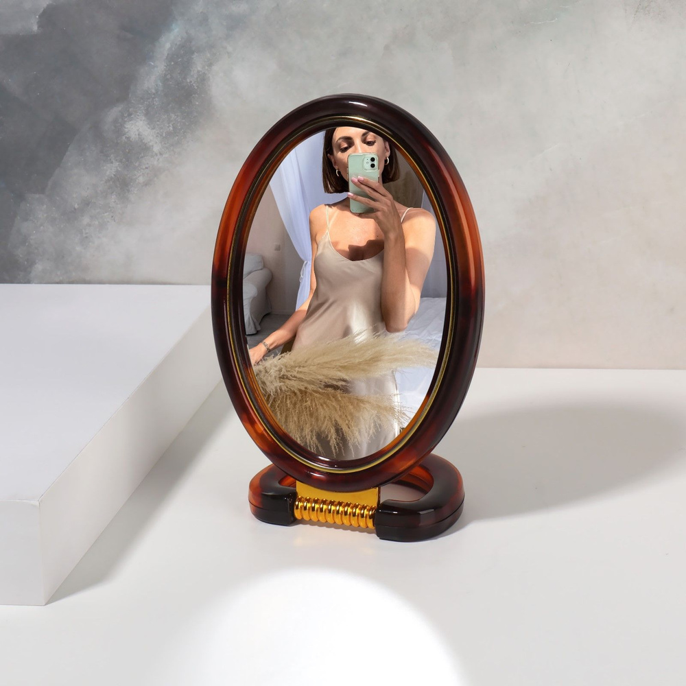 Зеркало складное-подвесное"Овал", двустороннее, с увеличением, зеркальная поверхность 8 х 12 см, цвет #1