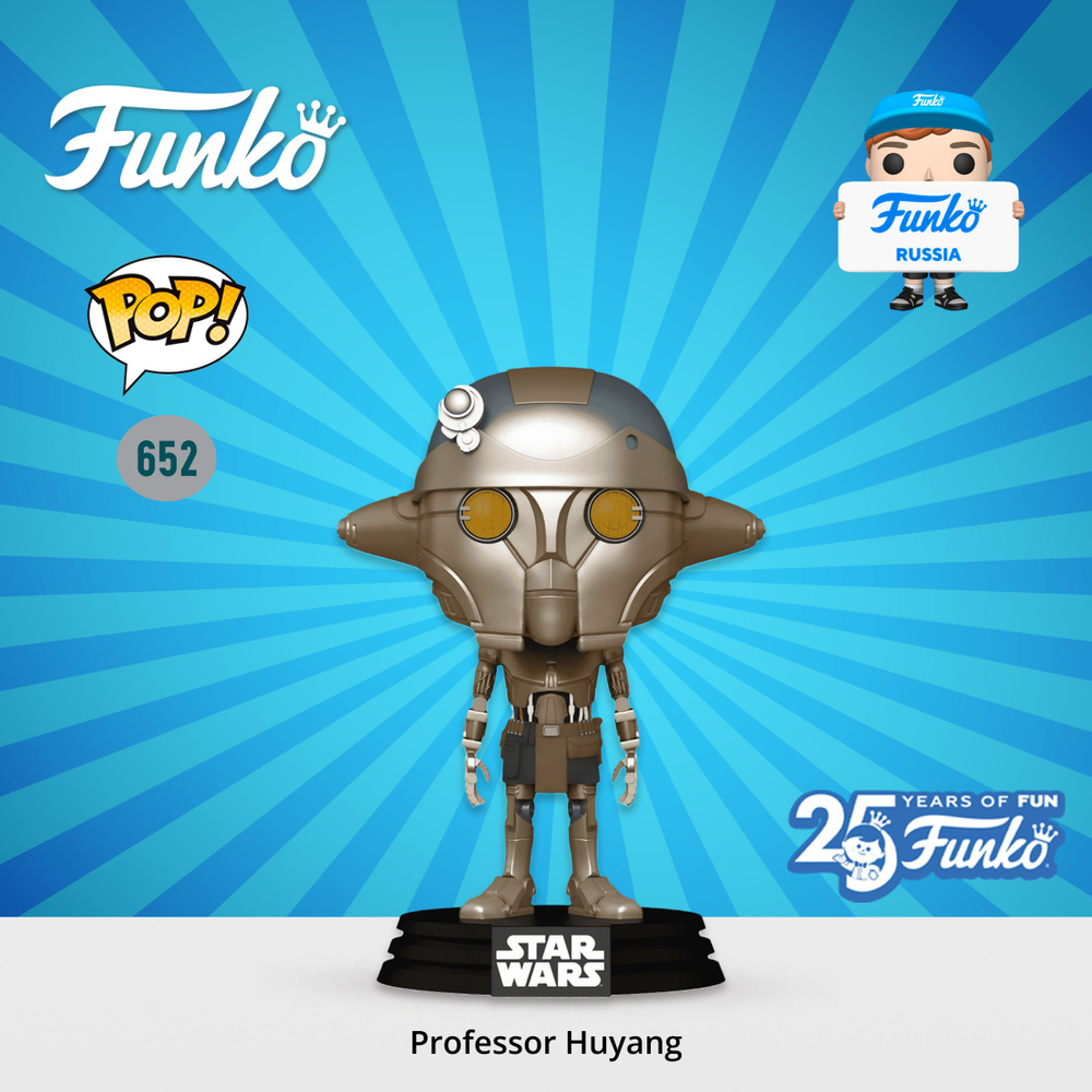 Фигурка Funko POP! Bobble Star Wars Ahsoka Professor Huyang/ Фанко ПОП по мотивам франшизы "Звездные #1