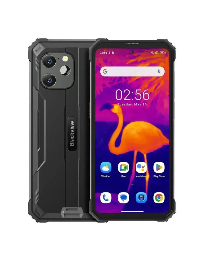 Blackview Мобильный телефон Мобильный телефон BV8900 8/256GB BLACK BLACKVIEW, оранжевый  #1