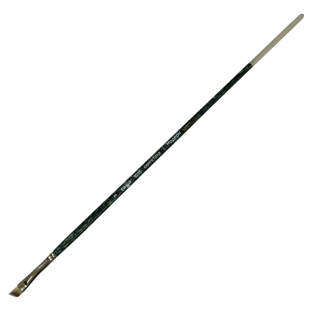 Кисть художественная синтетика Гамма "Модерн", плоская скошенная №3, длинная ручка (1 набор кистей из #1