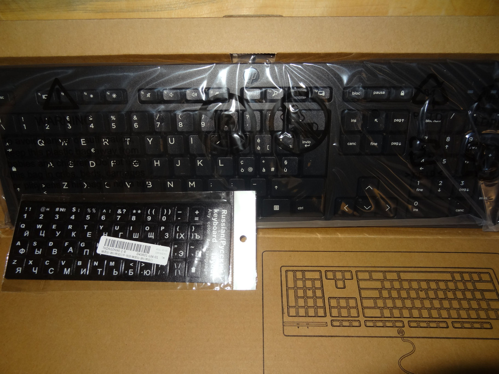 OEM Клавиатура проводная Клавиатура USB HP 125 Wired Keyboard только АНГЛИЙСКИЙ алфавит, Английская раскладка, #1