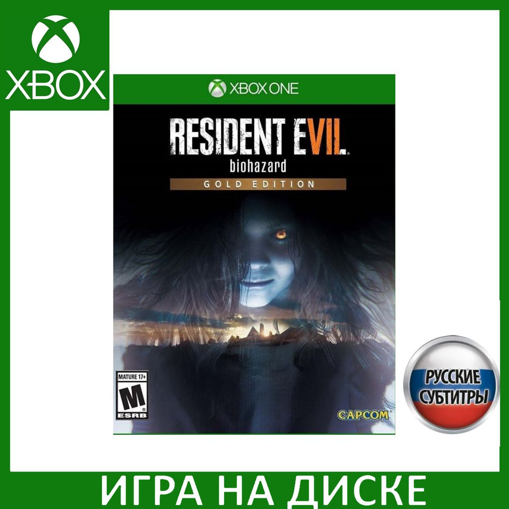 Игра Resident Evil 7 Biohazard Gold Edition Xbox One, Series X Русская Версия Диск на Xbox  #1