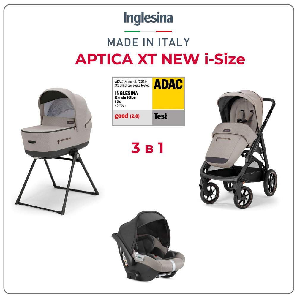 Коляска 3 в 1 i-Size Inglesina Aptica XT New с подставкой под люльку Standup, Tundra Beige  #1