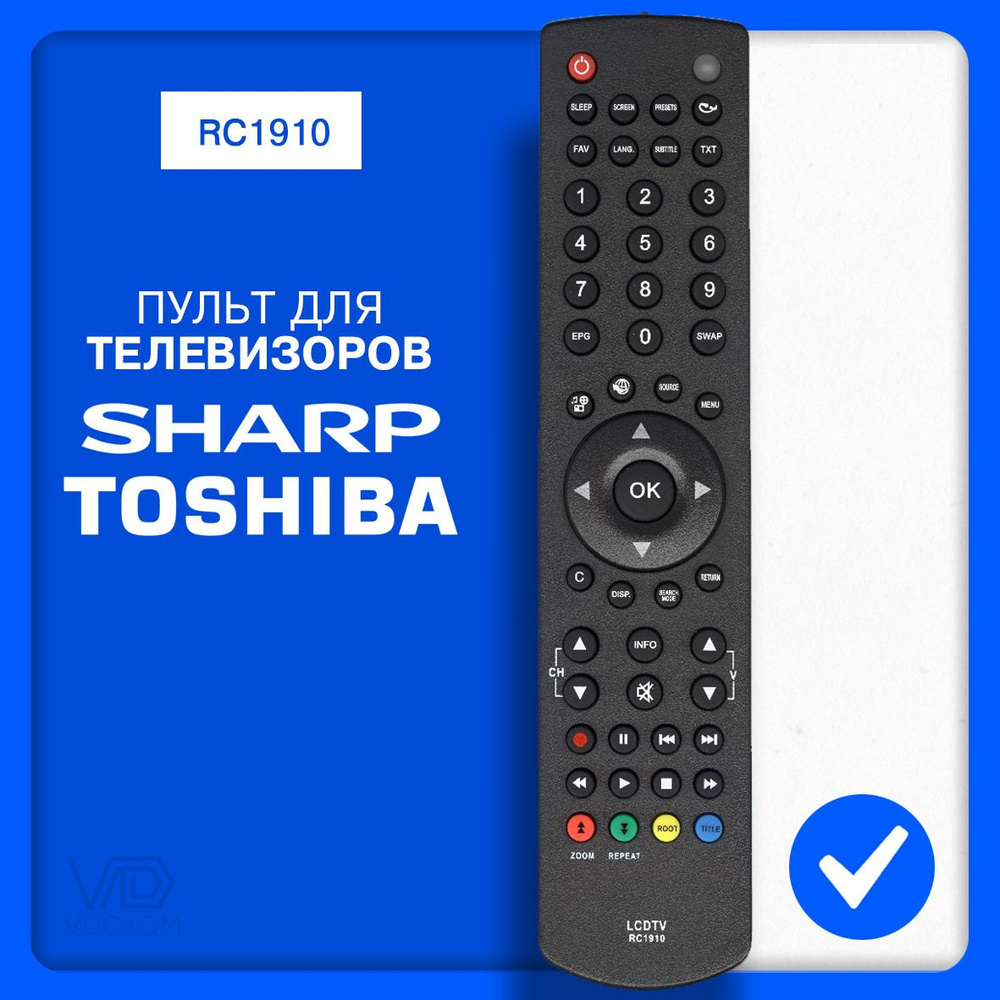 Пульт для телевизора Sharp, Toshiba, SANYO RC1910 #1