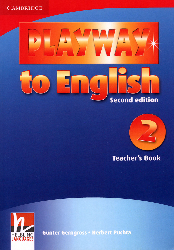 Playway to English. Level 2. Second Edition. Teacher's Book / Книга для учителя | Herbert Puchta, Gerngross #1