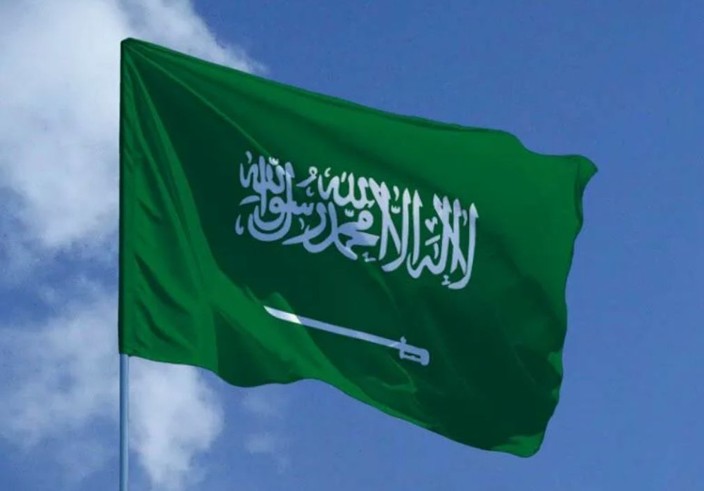 Флаг Саудовской аравии 90х135 см с люверсами #1