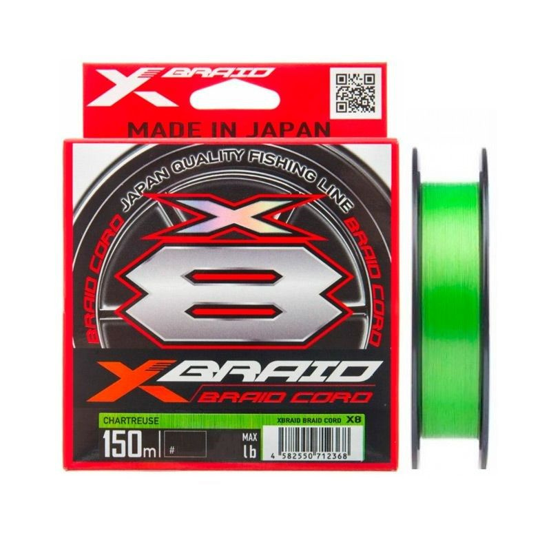 Шнур плетеный YGK X-Braid Braid Cord X8 150m 35lb/15 кг #1