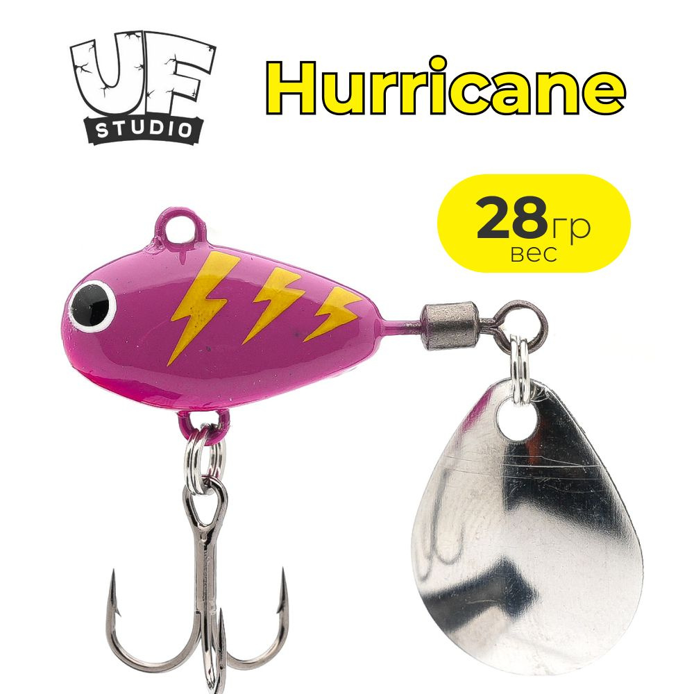 Тейл спиннер UF STUDIO HURRICANE 28gr Violet Flash #1