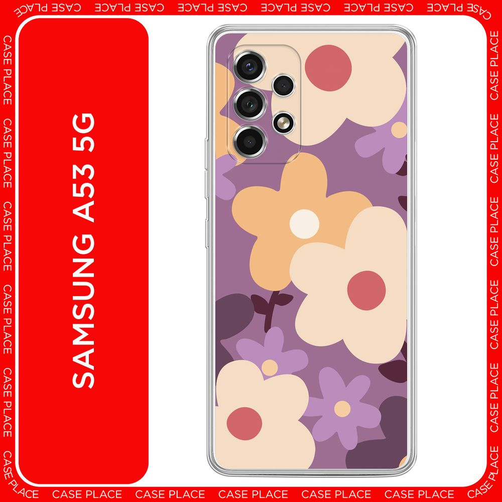 Силиконовый чехол на Samsung Galaxy A53 5G / Самсунг А53 5G Фиолетовые цветочки минимализм - 8 марта #1
