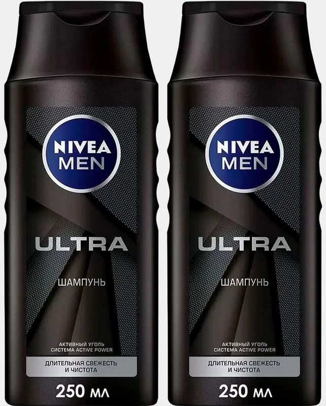 Nivea Шампунь для волос, 250 мл #1