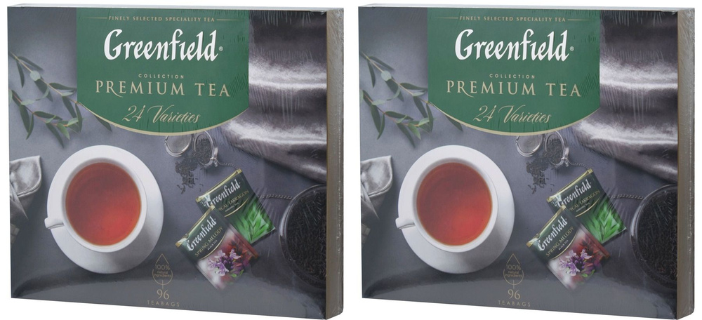 Greenfield Подарочный набор чая Premium Tea, 24 вкуса по 4 пакетика каждого, 96 пакетиков, 2 уп  #1