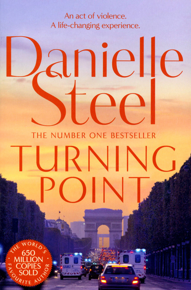 Turning Point / Книга на Английском | Steel Danielle #1