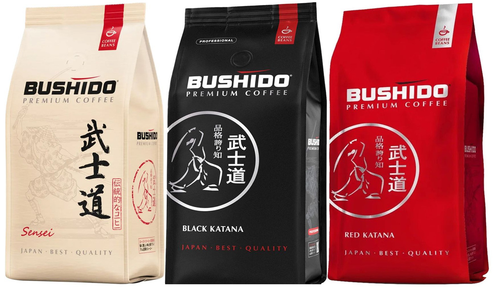 Кофе в зернах BUSHIDO набор (Sensei + Black + Red), 1кг х 3шт #1