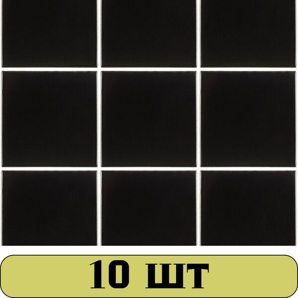 Мозаика Starmosaic черная керамическая 30х30 см глянцевая, набор 10 шт  #1