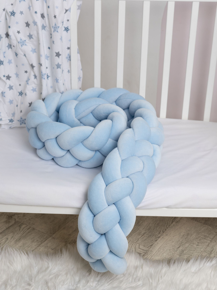Бортик косичка в детскую кроватку "Sweet Unicorn", коса 240 см из четырех лент, голубая  #1