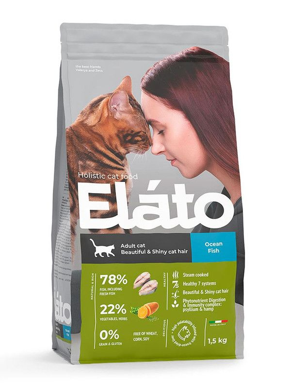 Elato Holistic корм для взрослых кошек, для красивой и блестящей шерсти, с рыбой, 1,5 кг  #1
