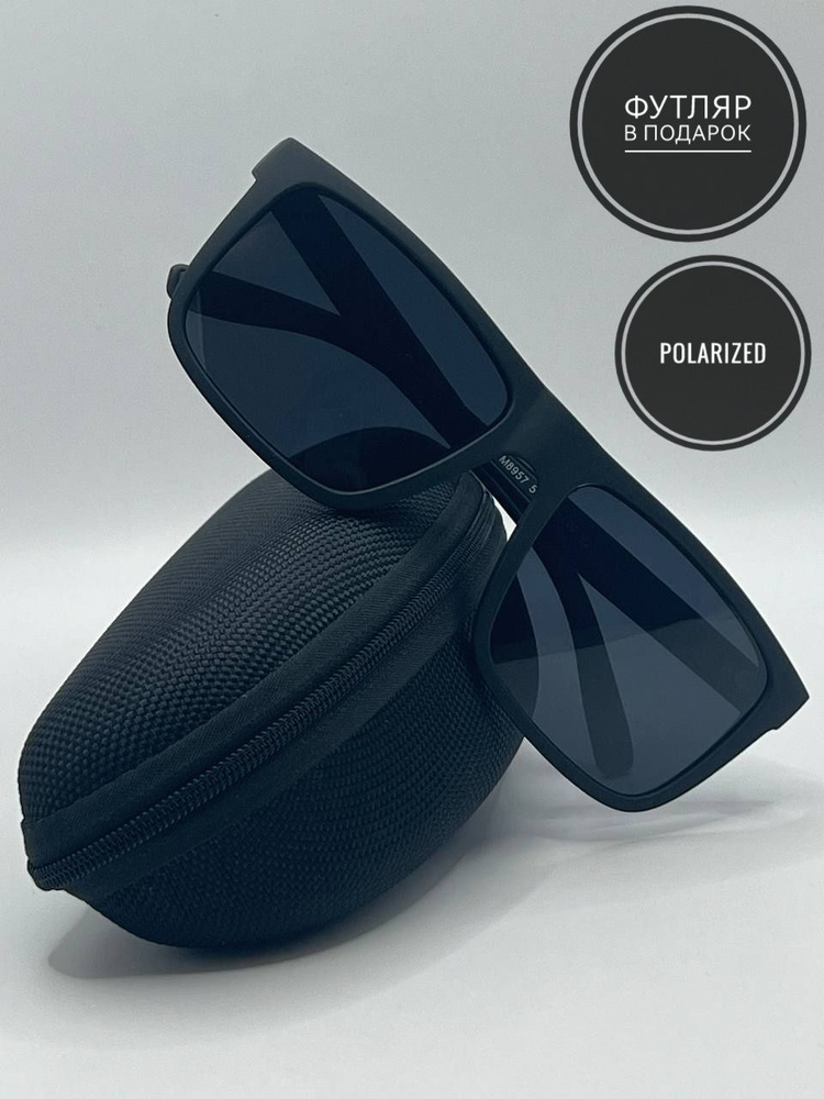 Солнцезащитные очки авиаторы Verati синие черная матовая оправа  #1
