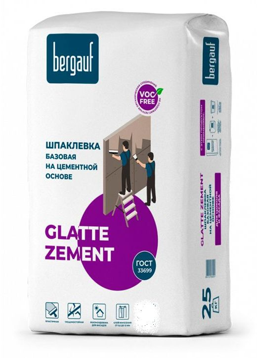 Шпатлевка BERGAUF Glatte Zement 25 кг #1
