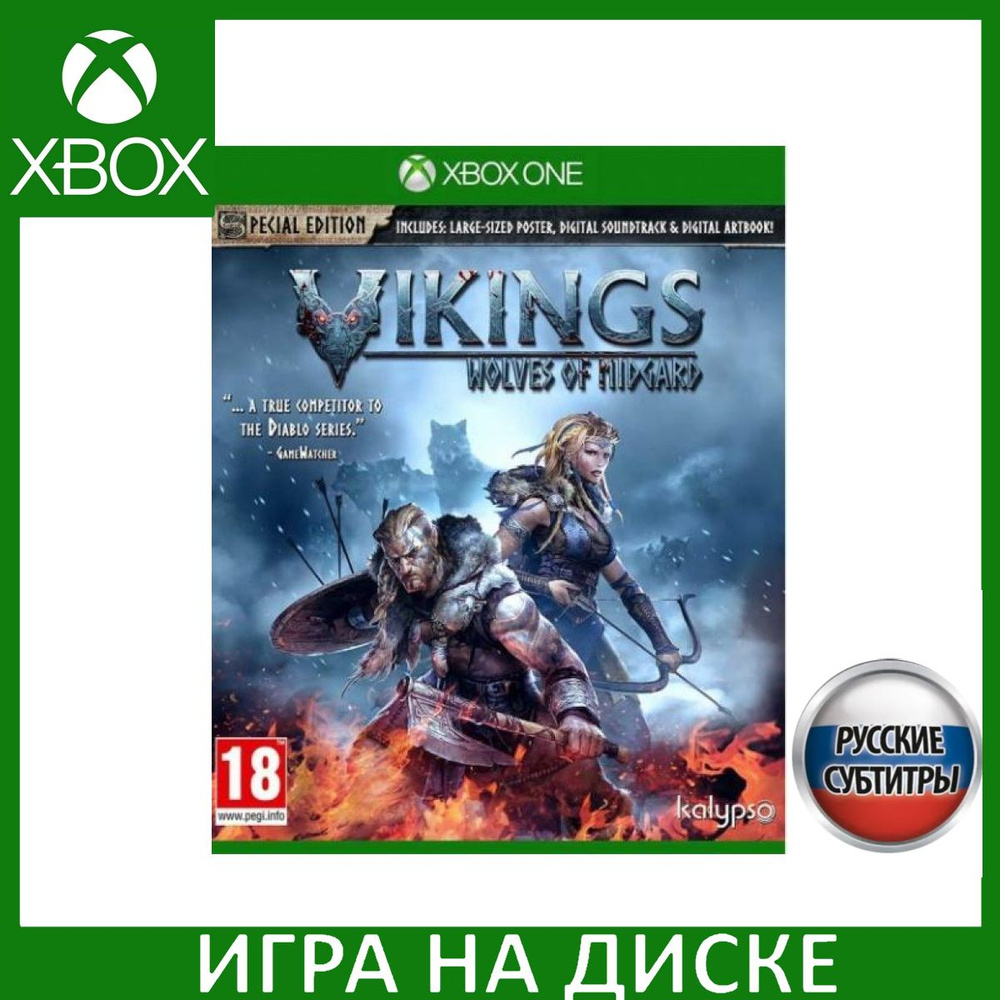 Игра Vikings Wolves of Midgard Special Edition Xbox One Русская Версия Диск на Xbox One  #1