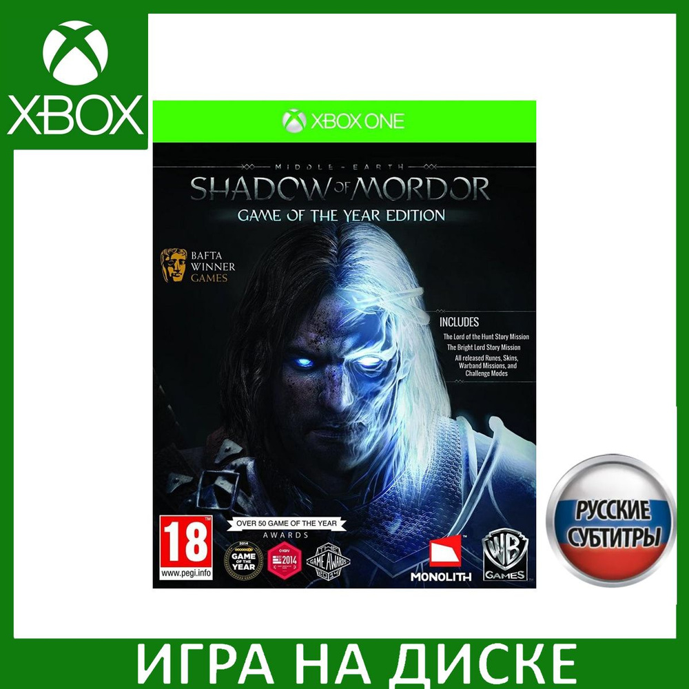 Игра Средиземье (Middle-earth) Тени Мордора (Shadow of Mordor) Издание Игра Года (Game of the Year Edition) #1