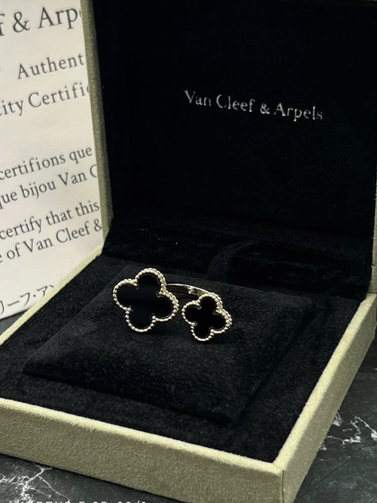 Van Cleef & Arpels Кольцо #1