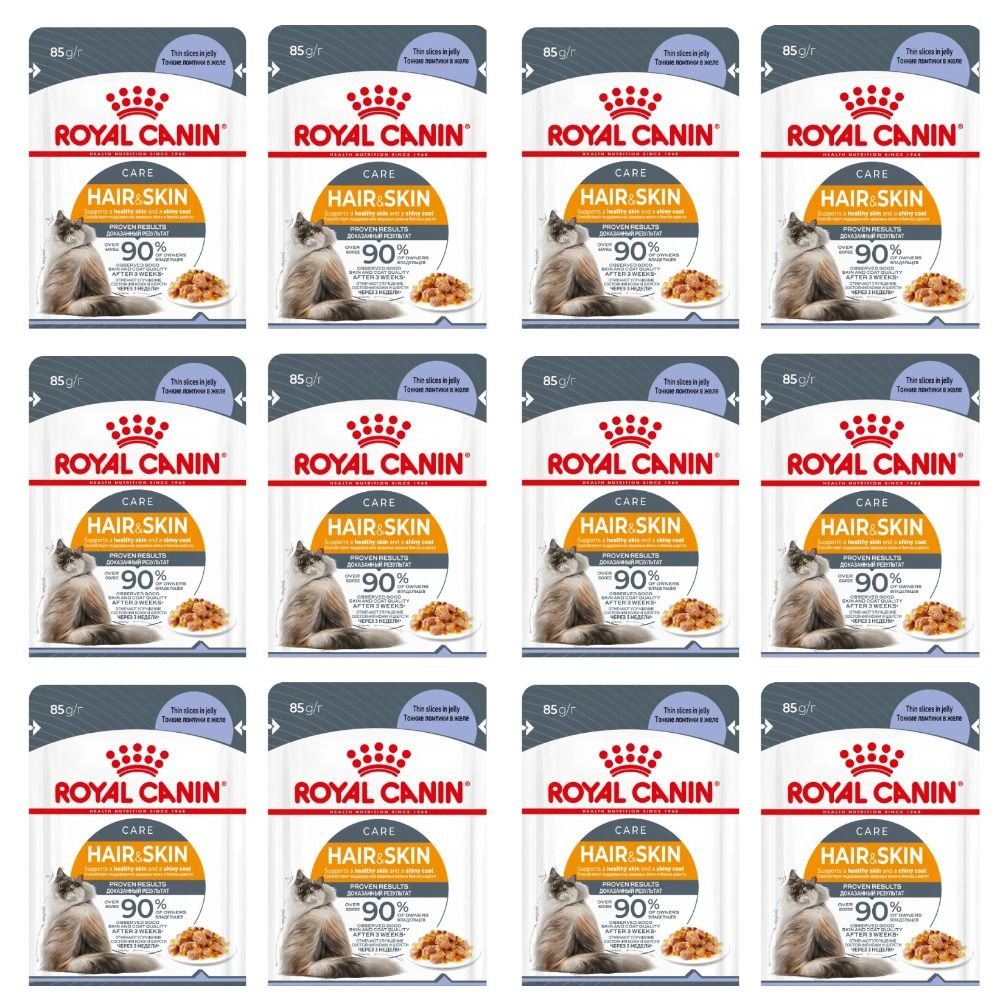 Royal Canin Корм влажный для взрослых кошек Hair&Skin Care в целях поддержания здоровья кожи и шерсти #1