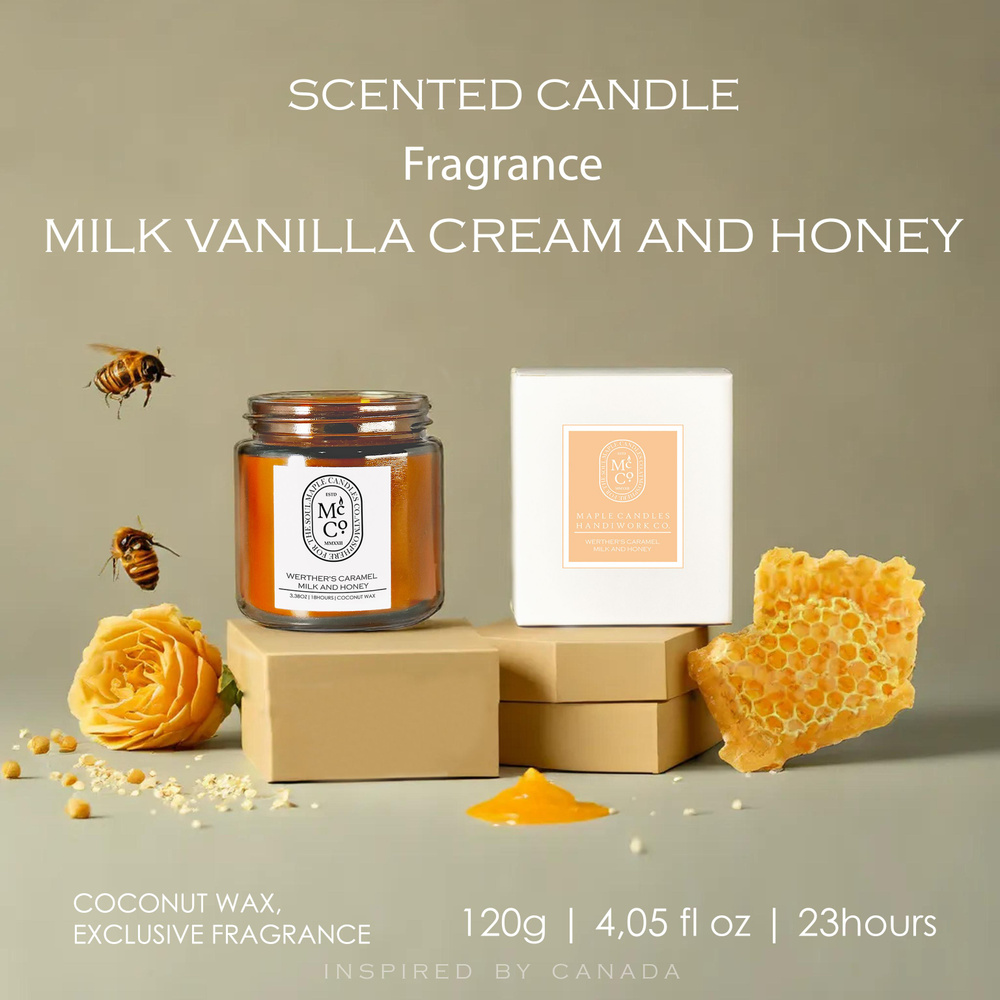 Maple Candles Co Свеча ароматическая "Молоко и мёд, FRAGRANCE WERTHER'S CARAMEL MILK AND HONEY BASED #1