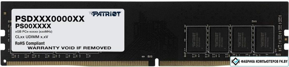 AGI Оперативная память DDR4 8GB 3200MHz (AGI320008UD138) 1x8 ГБ (DDR4 8GB 3200MHz (AGI320008UD138))  #1