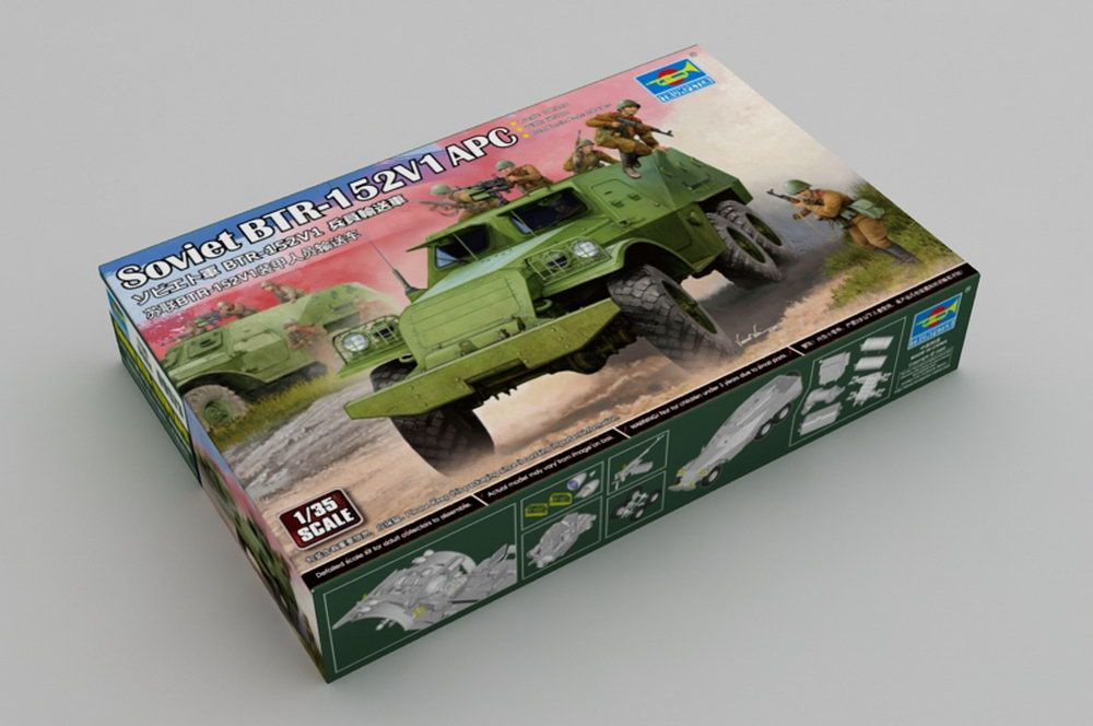 Сборная модель военной техники Trumpeter Soviet BTR-152V1 APC, масштаб 1/35  #1