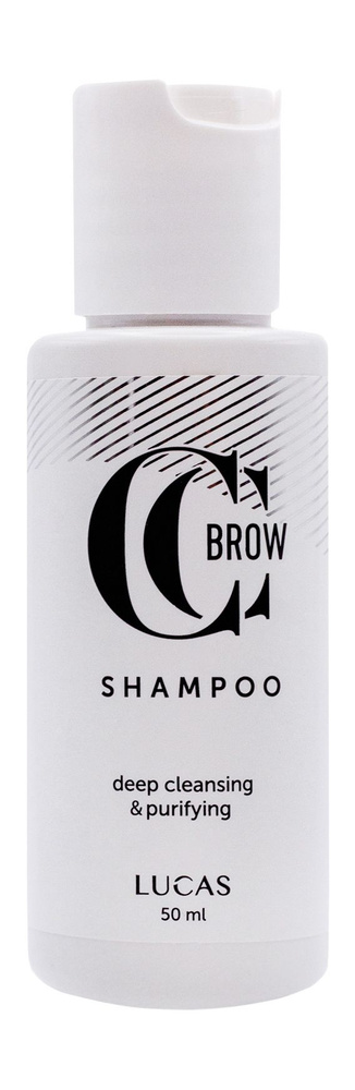 LUCAS Шампунь для бровей Brow Shampoo by CC Brow, 50 мл #1