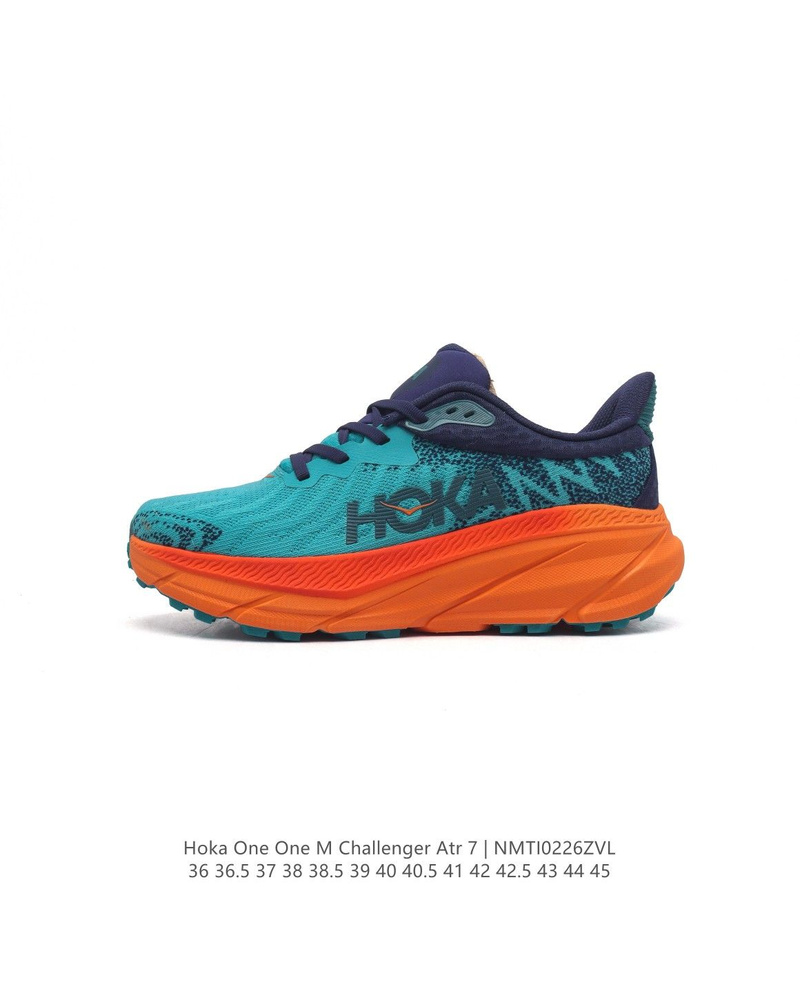 Кроссовки HOKA ONE ONE #1