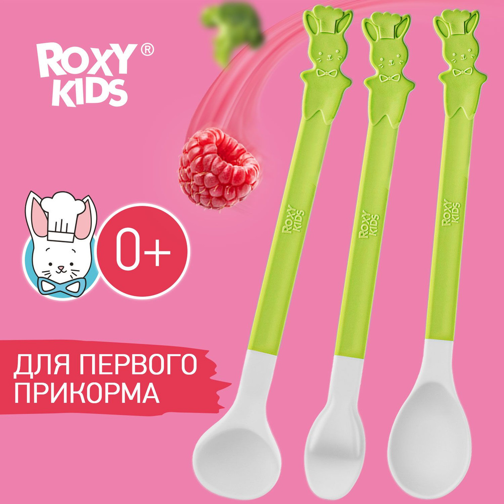 ROXY-KIDS Набор приборов для первого прикорма малышей BUNNY COOK, цвет сочная груша  #1