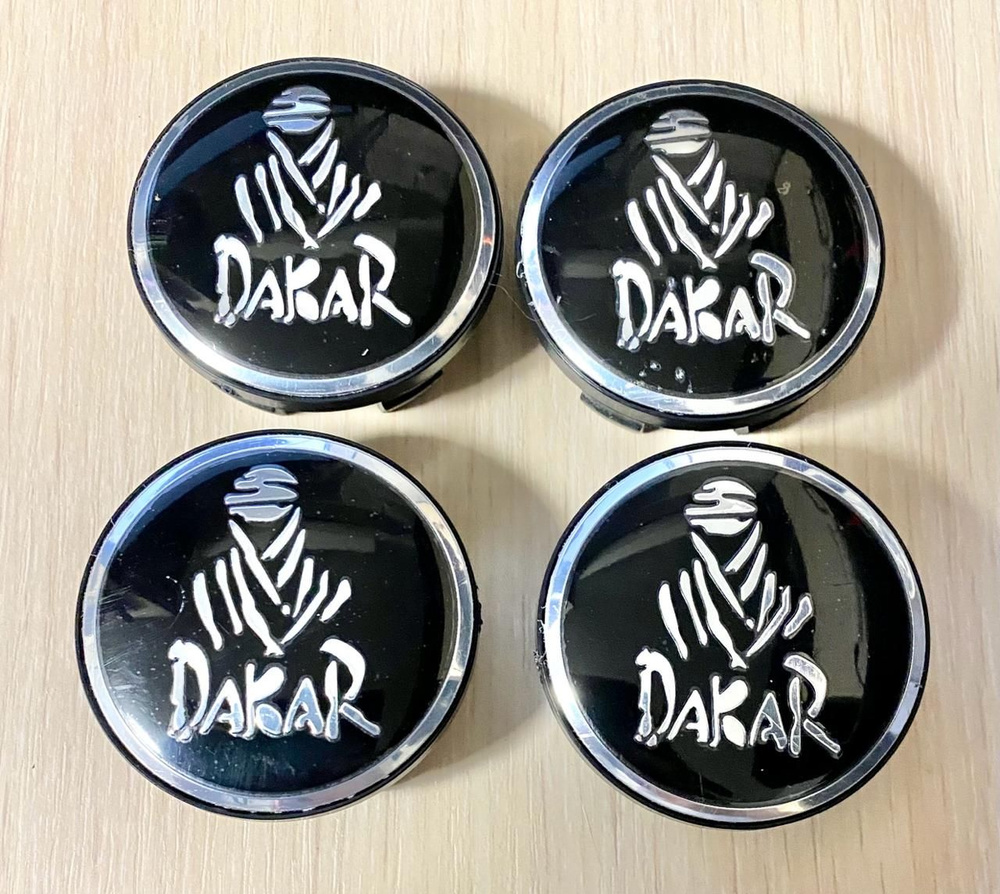 Колпачки заглушки Dakar для дисков 59/55/14 черные 4 шт #1