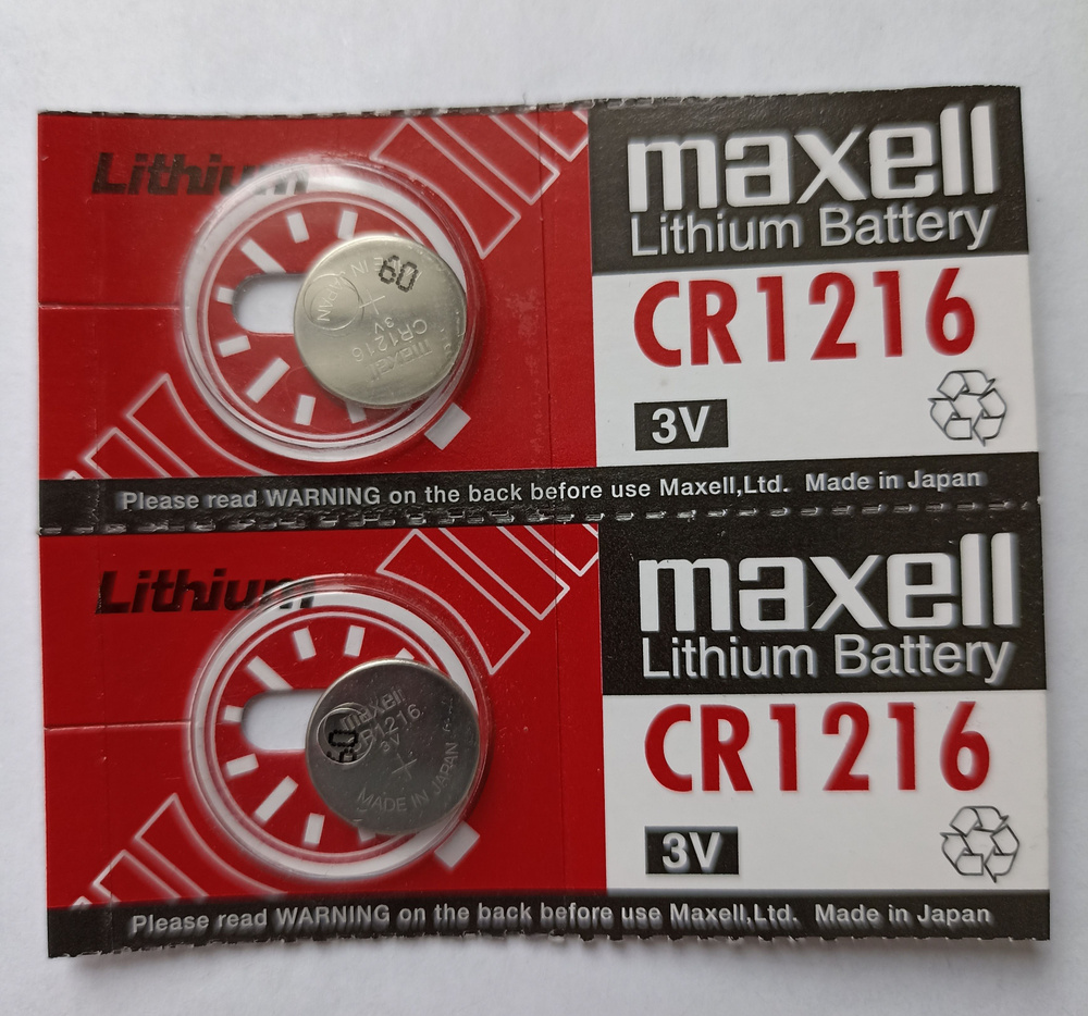 Maxell Батарейка CR1216, Li-ion тип, 2 шт #1