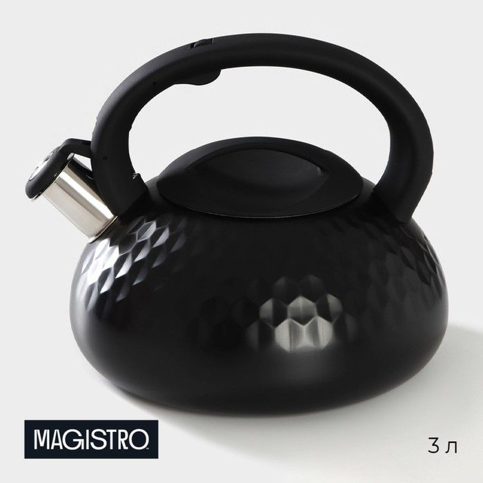 Чайник со свистком из нержавеющей стали Magistro Glow, 3 л, индукция, ручка soft-touch, цвет чёрный  #1