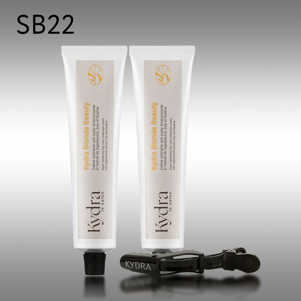 Набор Kydra Blonde Beauty SB22 Super Blond Deep Pearl 2шт. по 60мл, фирменный зажим для волос 1шт.  #1