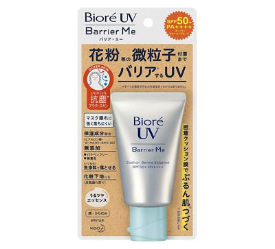 KAO Biore UV Barrier Me Gentle Essence Водостойкая солнцезащитная эссенция для лица и тела SPF50+PA+, #1