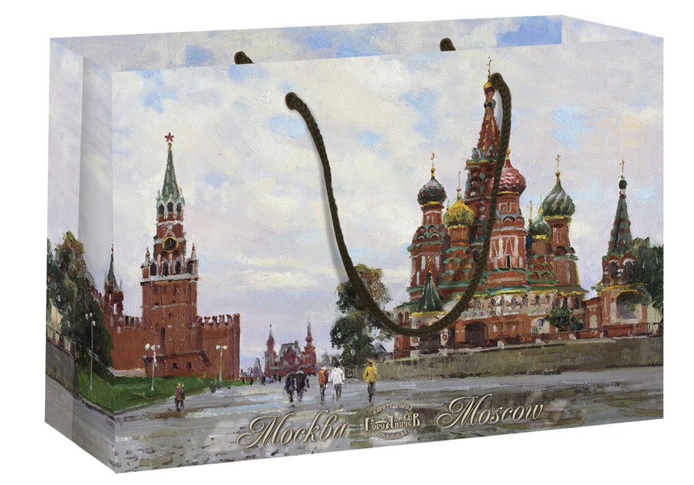 Подарочный пакет для набора конфет Городничев "Кремль" (35х24х7 см)  #1