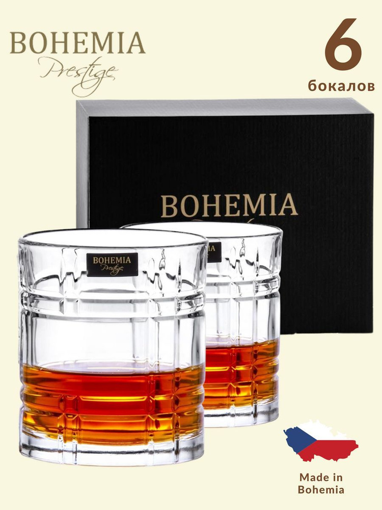 Bohemia Crystal Набор бокалов, 340 мл, 6 шт #1