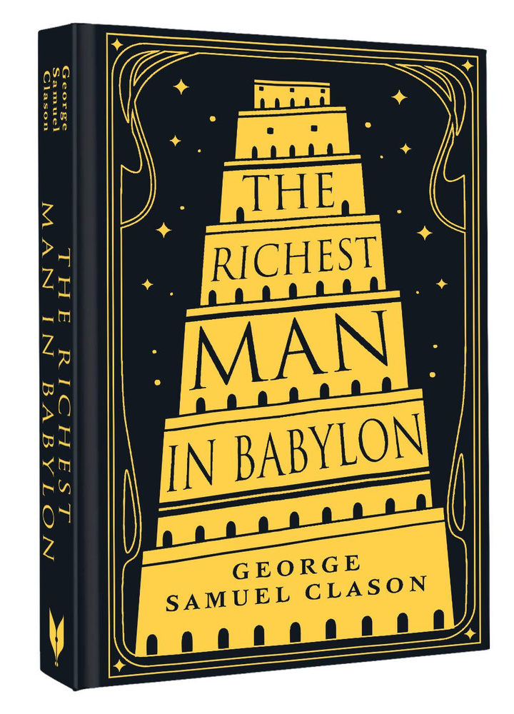 The Richest Man in Babylon #1