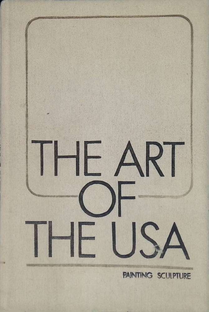 The art of the USA / Искусство США. Живопись и скульптура #1