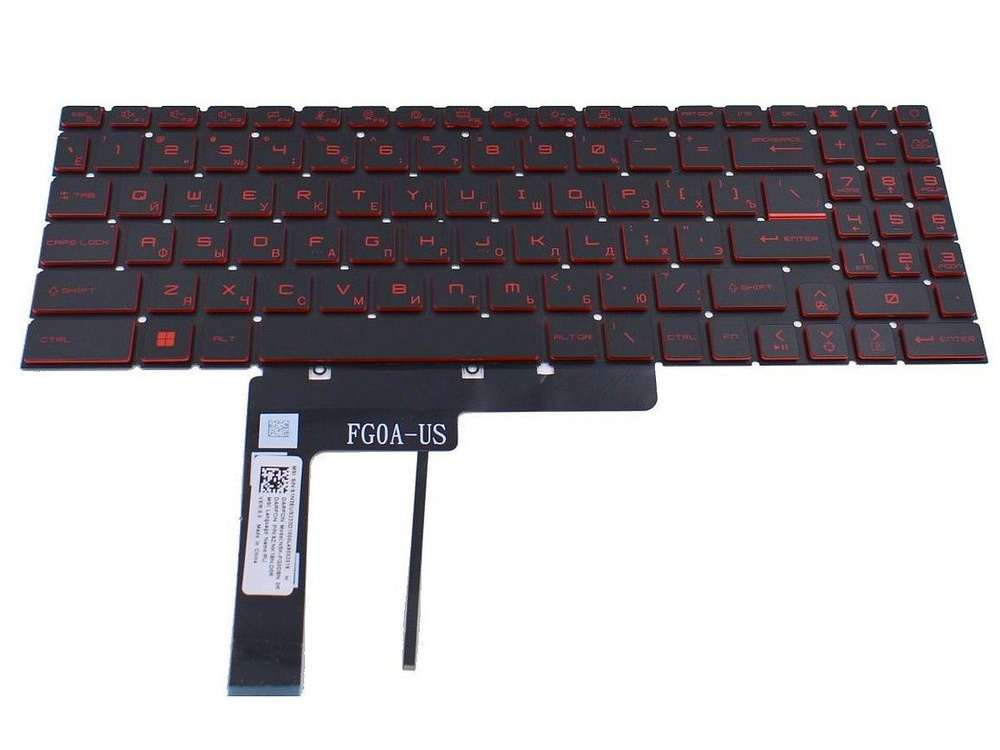 Клавиатура для MSI Katana GF66 11UG-083RU ноутбука черная с красной подсветкой  #1