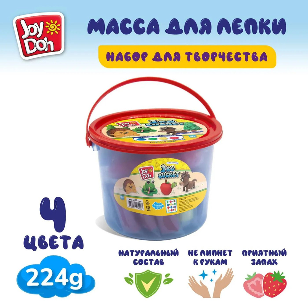 Набор для лепки Joy-Doh Мега банка 4*250г BAG-04/250 mega #1