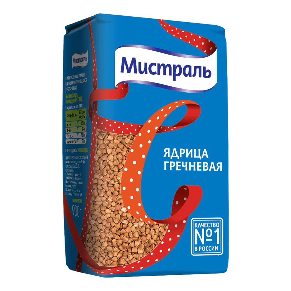 Гречка Мистраль ядрица 900 г #1