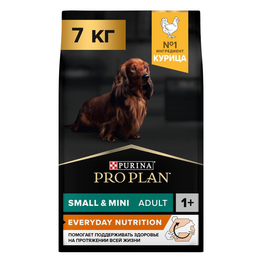 Purina Pro Plan Small & Mini Adult / Сухой корм Пурина Про План для собак Мелких и миниатюрных пород #1