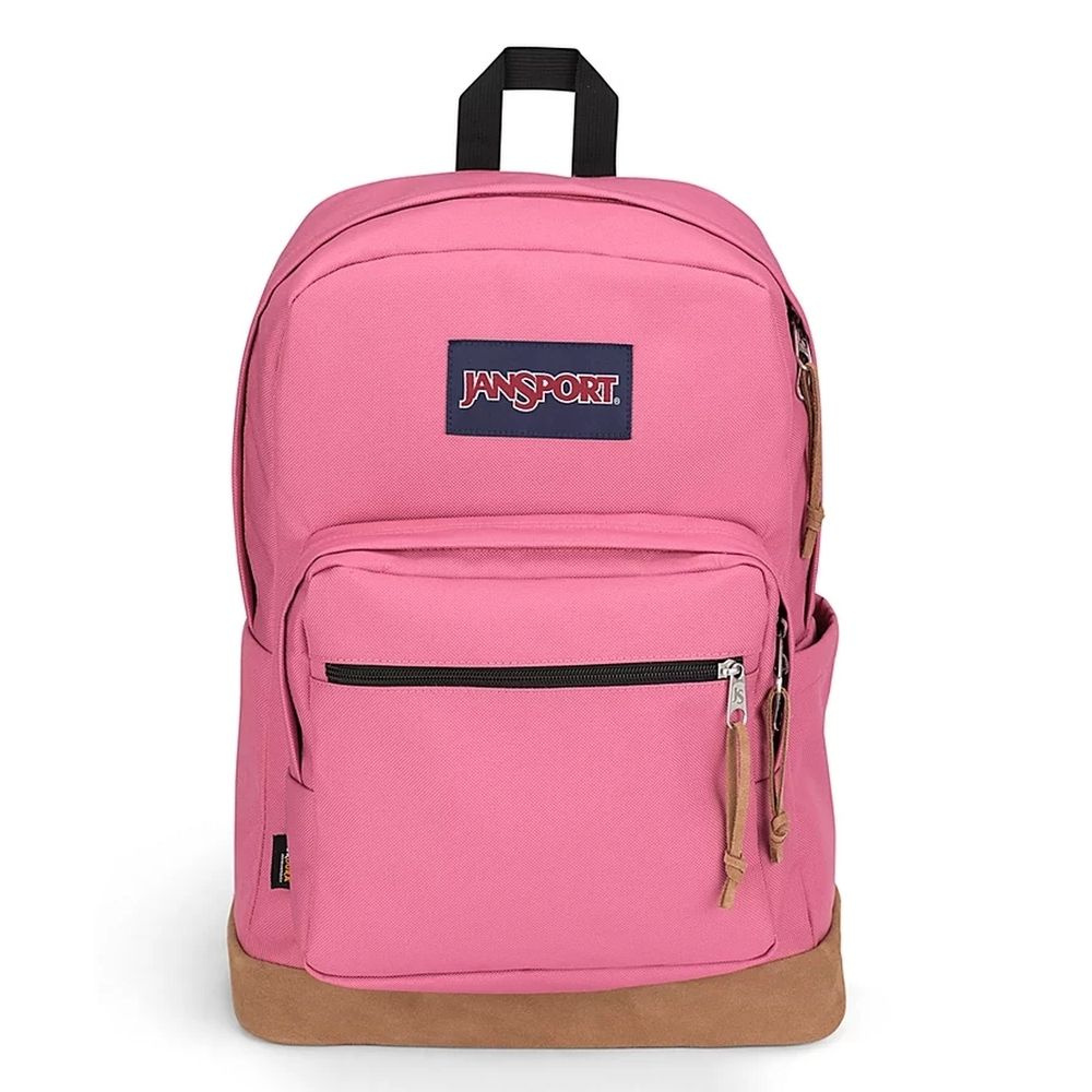 Рюкзак JanSport Right Pack Mauve Haze #1