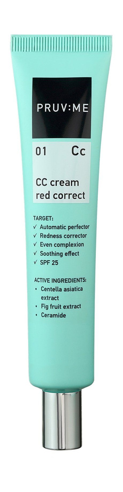 CC-крем для лица для коррекции покраснений Pruv:Me 01 Cc Red Correct CC Cream SPF 25, 45 мл  #1